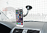 Магнитный держатель для смартфона/планшета на лобовое стекло Mobile Phone CAR Holder QY-014, фото 2