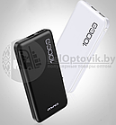 Портативный аккумулятор Power bank Awei P28K 10000mAh 2 USB, фото 6