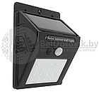 Фонарь с датчиком движения на солнечной батарее 20 LED Solar Powered LED Wall Light, фото 7