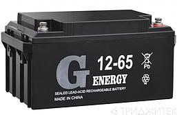 Аккумуляторная батарея G-energy 12-65