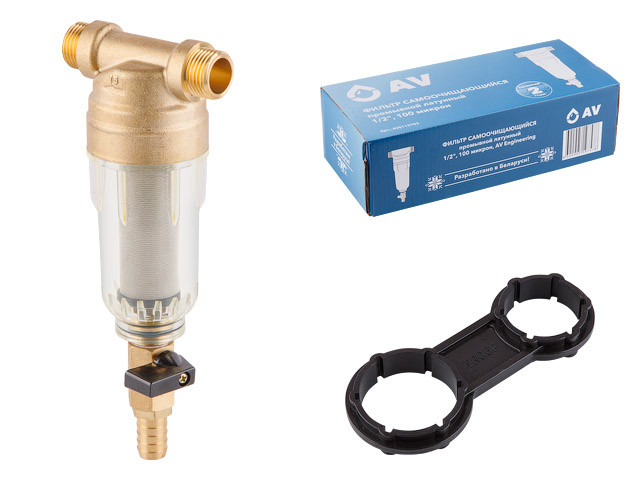Фильтр самоочищающийся промывной латунный 1/2", 100 микрон AV Engineering - фото 1 - id-p134004956
