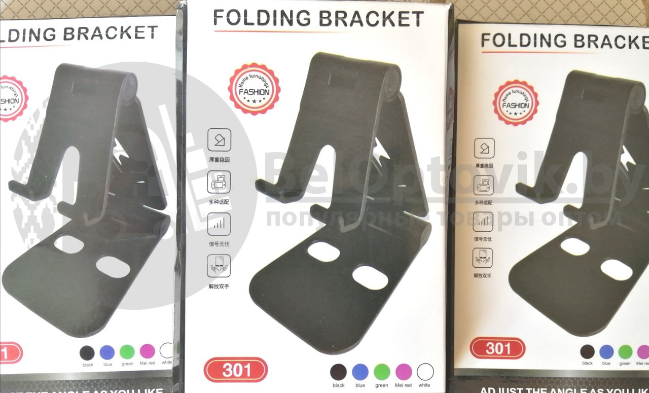 Подставка -держатель Folding Bracket для телефона - фото 3 - id-p134005629