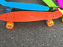 Детский скейт арт. 8303 Пенни борд оранжевый со светящимися колесами (роликовая доска) длина 56 см, пенниборд, фото 3