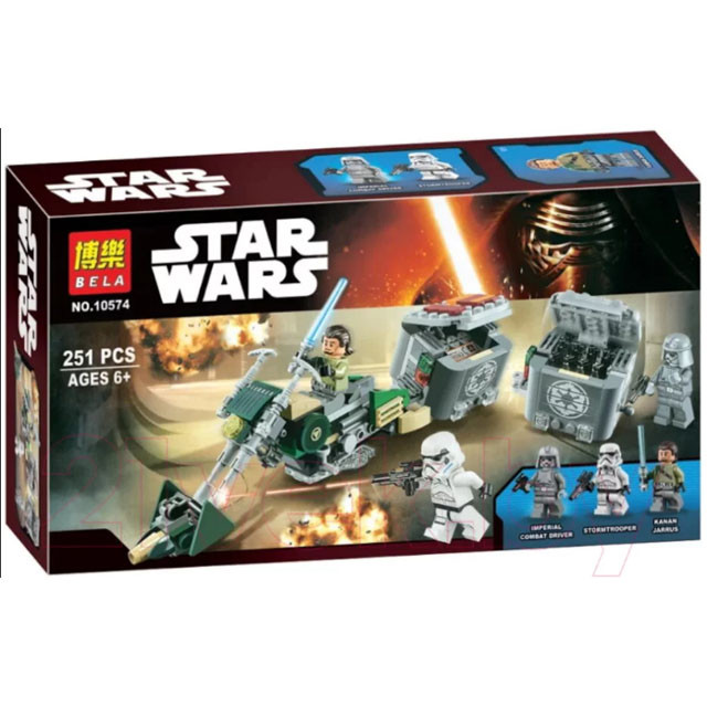 Конструктор Bela 10574 Star Wars Скоростной спидер Кэнана (аналог Lego Star Wars 75141) 251 деталь