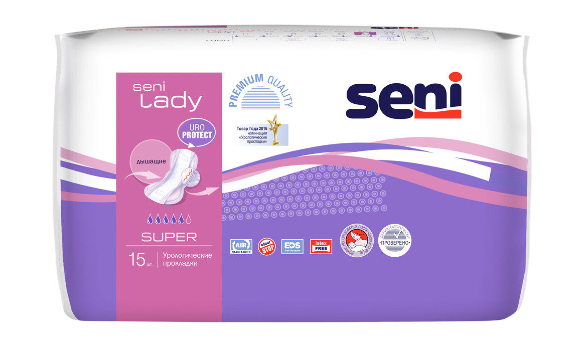Прокладки урологические для женщин Seni Lady Super, 15 шт.