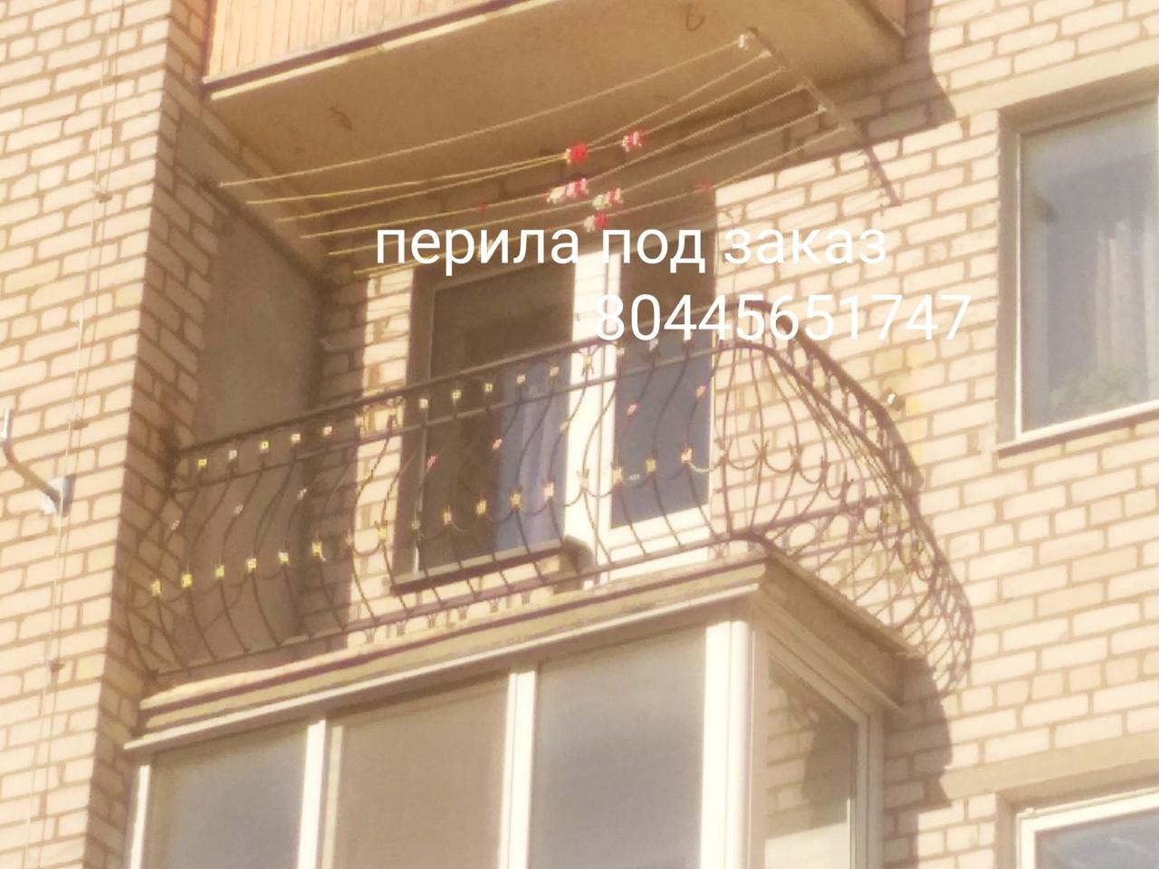 Балкон кованый декоративный Б-2 - фото 1 - id-p134008409