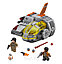 Конструктор Bela 10898 Star Wars Транспортный корабль Сопротивления (аналог Lego Star Wars 75176) 305 деталей, фото 2
