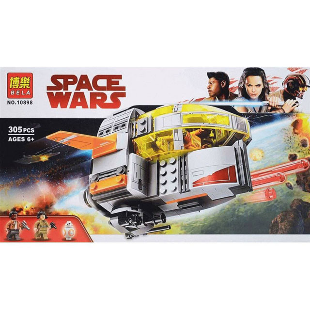 Конструктор Bela 10898 Star Wars Транспортный корабль Сопротивления (аналог Lego Star Wars 75176) 305 деталей