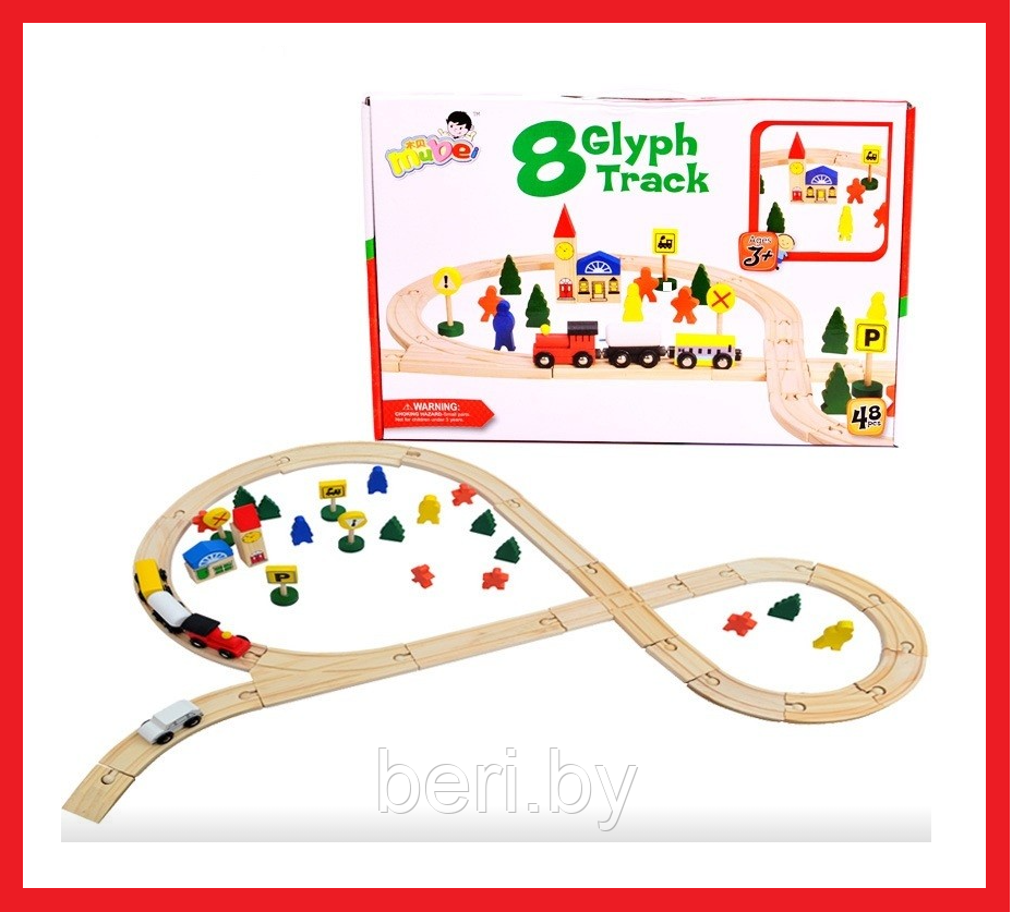 378 Игровой набор деревянная "Железная дорога" со станциями, 48 элементов - фото 1 - id-p134008301