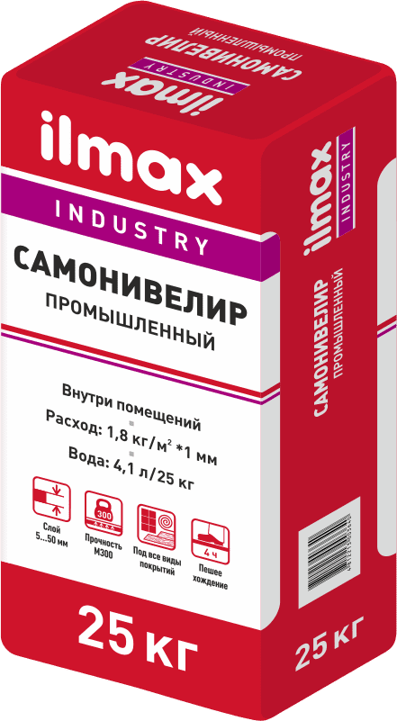 Растворная смесь сухая Ilmax industry самонивелир промышленный 25 кг, РБ - фото 1 - id-p134008894