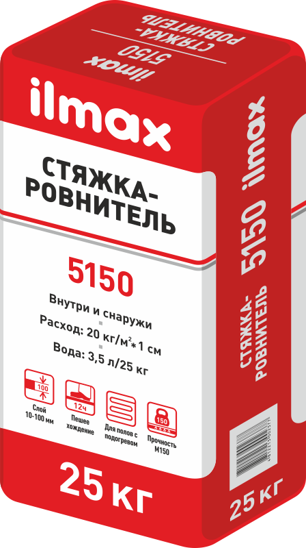 Растворная смесь сухая для стяжек ilmax 5150 25 кг., РБ - фото 1 - id-p134008900