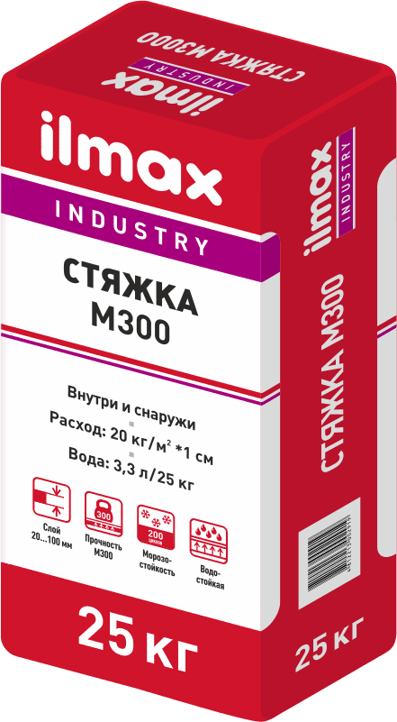 Растворная смесь сухая для стяжек ilmax industry стяжка M300 25 кг, РБ .