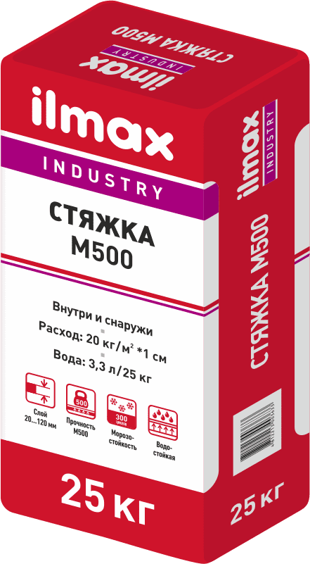 Растворная смесь сухая для стяжек ilmax industry стяжка М500 25 кг, РБ - фото 1 - id-p134008926