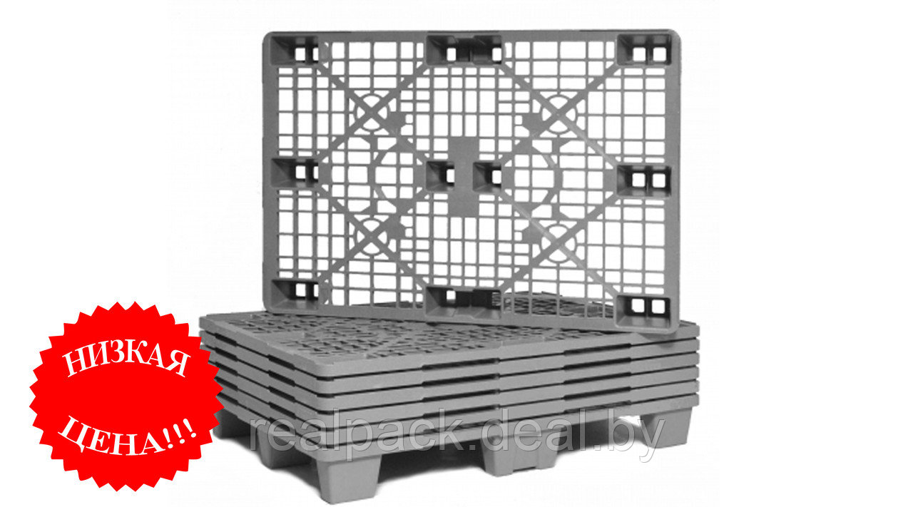 Поддон пластиковый 1200х800х140мм, перфорированный, на ножках, цена без НДС. - фото 2 - id-p9633940