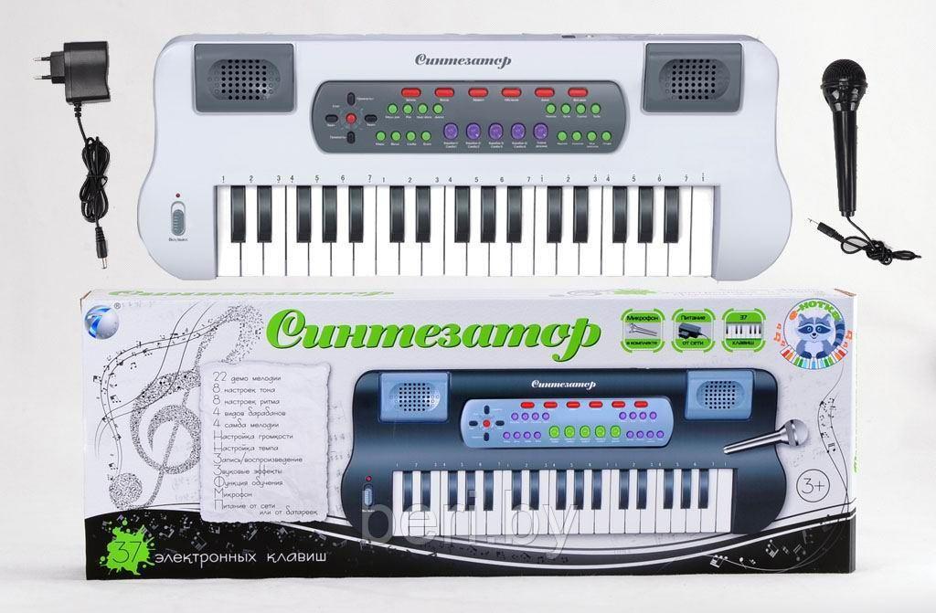 HS777B Детский синтезатор 37 клавиш, с микрофоном, от батареек, 58 x 21 x 8 см - фото 4 - id-p134008923