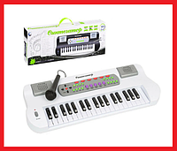 HS777B Детский синтезатор 37 клавиш, с микрофоном, от батареек, 58 x 21 x 8 см