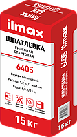 Шпатлевка для внутренней отделки белая полимерная гипсовая ilmax 6405 15 кг., РБ