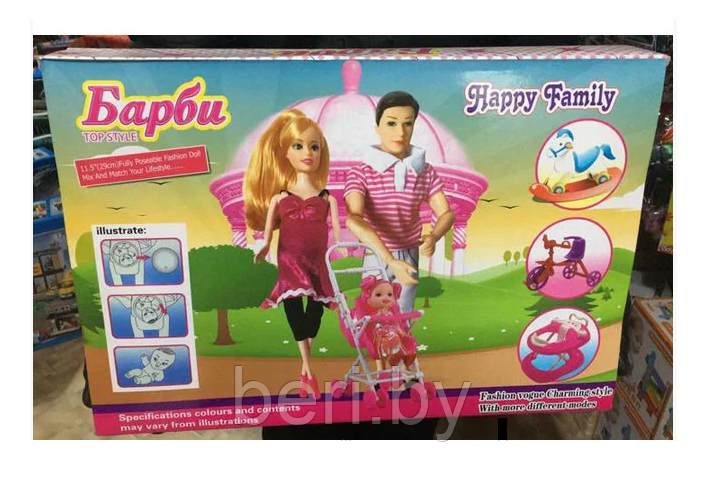 18023 Набор кукол Барби и Кэн "Счастливая семья", 25 предметов - фото 4 - id-p134011661