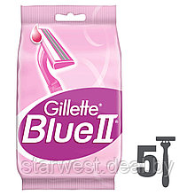Gillette Blue II 5 шт. Женские одноразовые бритвы / станки для бритья