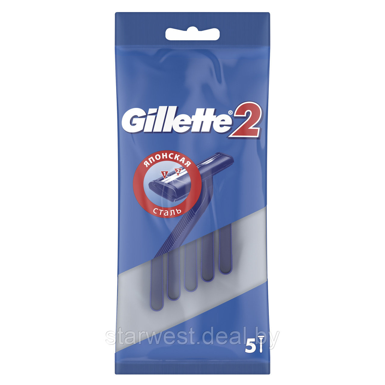 Gillette 2 5 шт. Мужские одноразовые бритвы / станки для бритья - фото 3 - id-p134011772