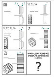 Ролики для зиговочной машины SOREX, фото 3