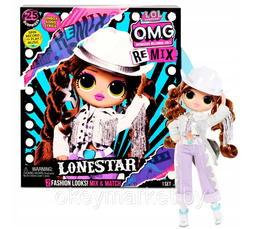 Кукла Леди Кантри Ремикс LOL Surprise OMG Remix Lonestar 567233, фото 2