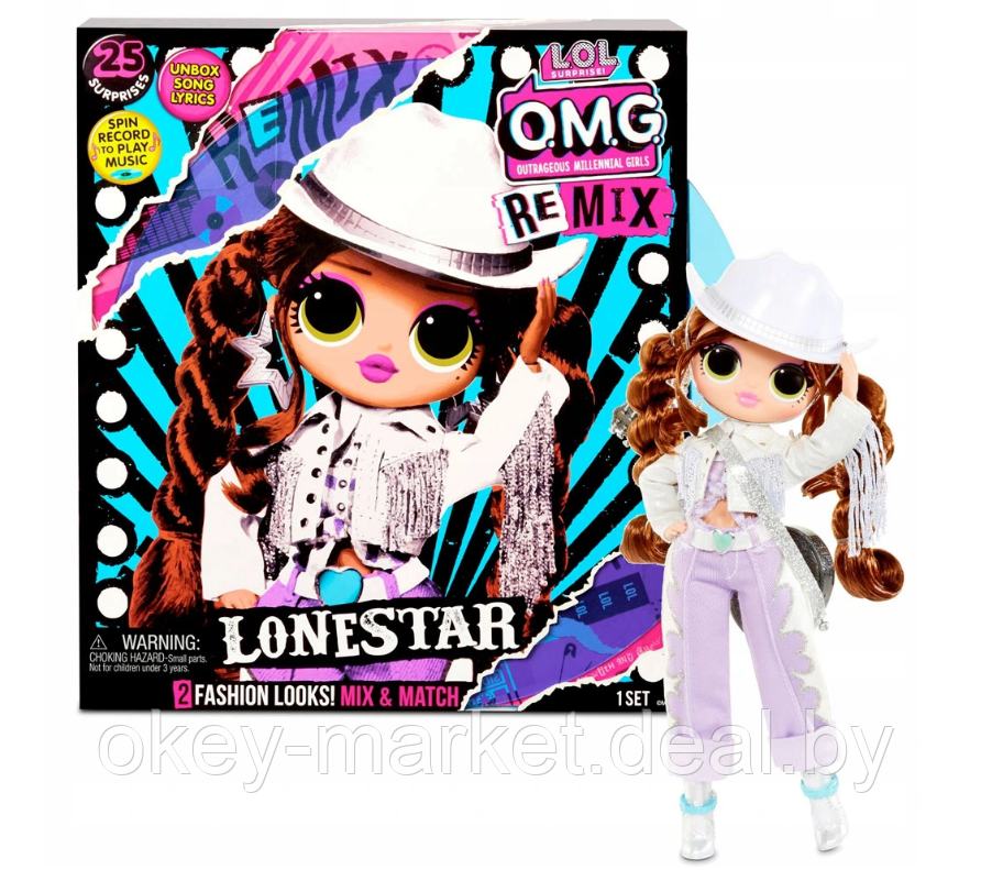 Кукла Леди Кантри Ремикс LOL Surprise OMG Remix Lonestar 567233 - фото 1 - id-p134018711