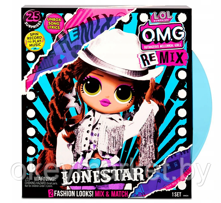 Кукла Леди Кантри Ремикс LOL Surprise OMG Remix Lonestar 567233, фото 2