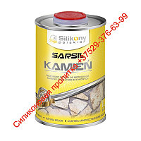 Гидрофобизатор для камня SARSIL® kamień на силиконовой основе.