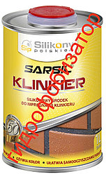 Гидрофобизатор для плитки SARSIL® klinkier.