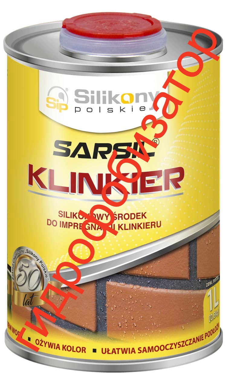 Гидрофобизатор для плитки SARSIL® klinkier. - фото 1 - id-p134019067