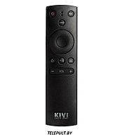 Пульт KIVI KT1712 ( K504Q4350108 ) инфракрасный original