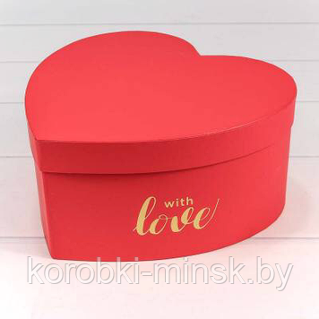 Коробка Сердце "With love" 19*18*9  Красный