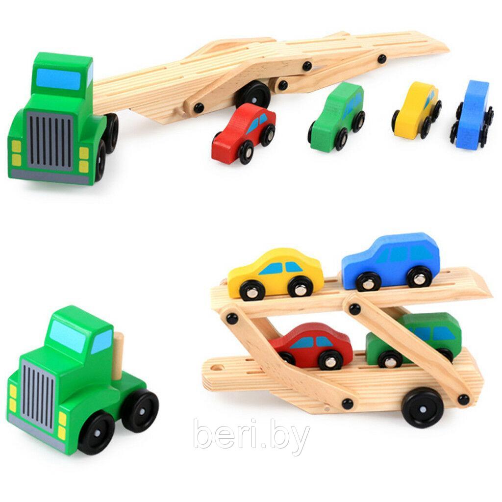78 Машинка деревянная, автовоз с машинками деревянный, 4 машинки, от 3 лет - фото 8 - id-p134020159