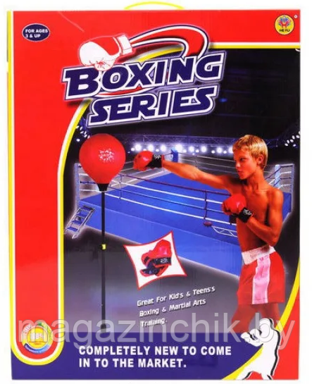Детский набор для бокса до 154 см, груша на стойке + перчатки HF100A - фото 2 - id-p134021355
