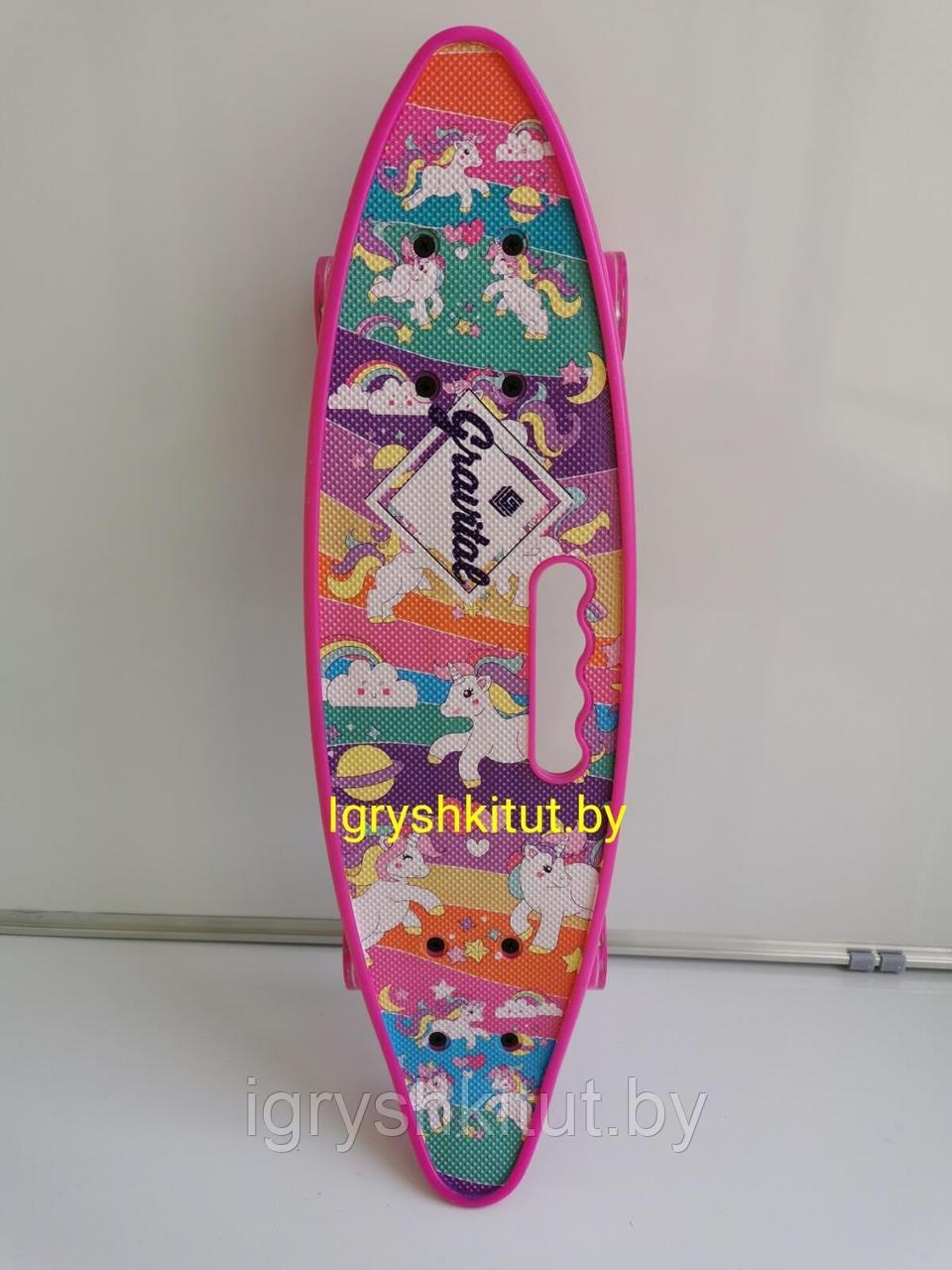 Скейтборд с принтом пони и ручкой , светящиеся колёса - фото 1 - id-p134035069