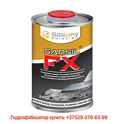 Гидрофобизатор для камня SARSIL® FX