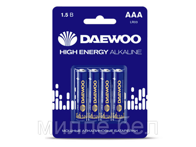 Батарейка AAA LR03 1,5V alkaline BL-4шт DAEWOO HIGH ENERGY - фото 1 - id-p134040092