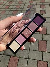 EYESHADOWS PALETTE Е29 Wine dove