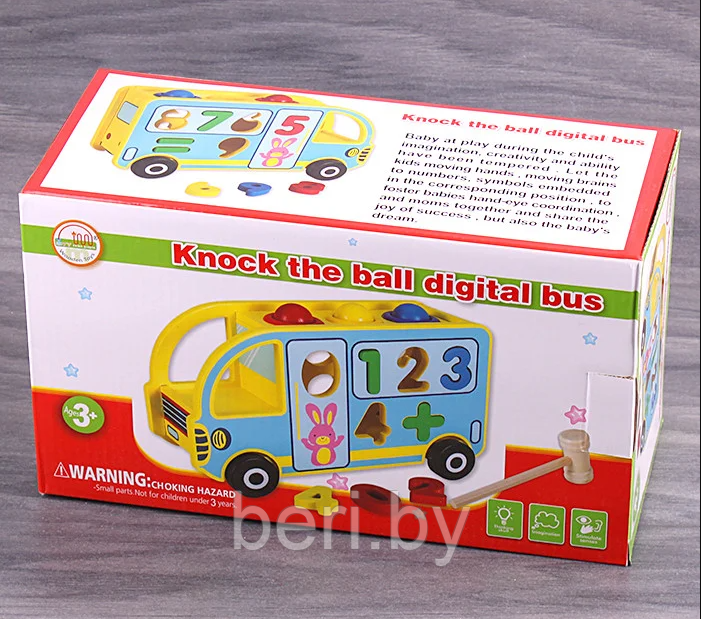 205 Деревянная Машинка стучалка автобус-сортер, цифры и цвета, деревянный сортер - фото 9 - id-p134036707