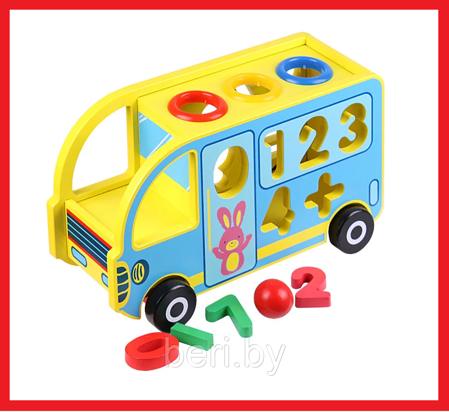 205 Деревянная Машинка стучалка автобус-сортер, цифры и цвета, деревянный сортер - фото 1 - id-p134036707