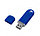 Флеш накопитель USB 2.0 Memo, пластик Софт Тач, синий/синий , 32 Gb, фото 4