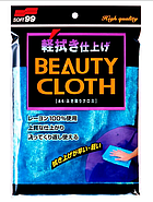 Wipe Cloth Blue - Салфетка для полировки авто | Soft99 |, фото 2