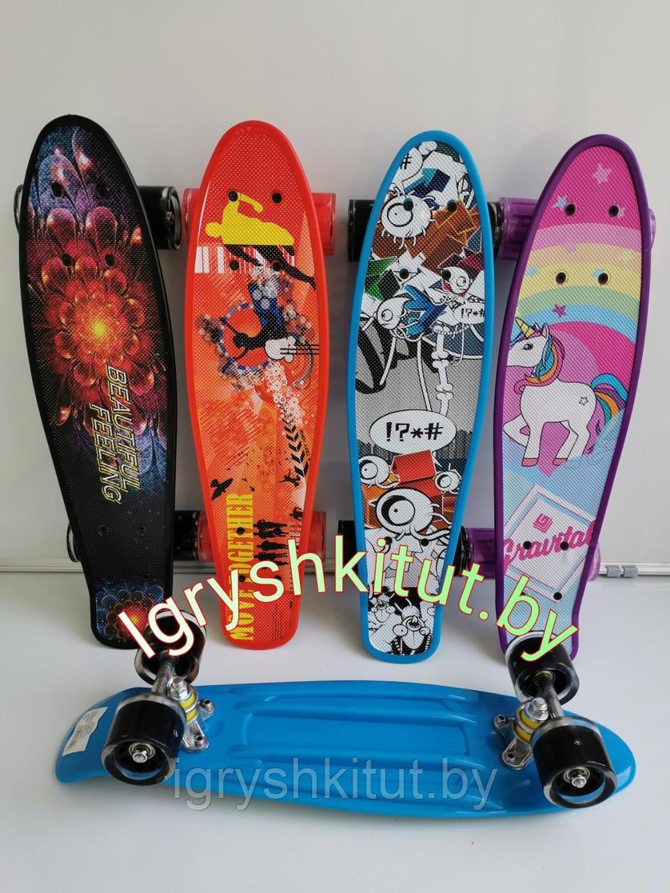 Скейтборд PENNY BOARD Пенниборд принт 22'' Свет принт в ассортименте - фото 3 - id-p134036569