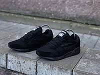 Кроссовки Saucony Shadow 5000