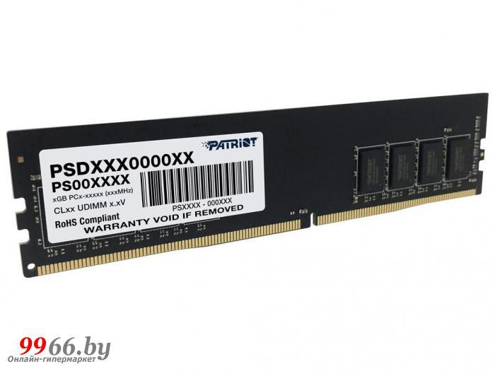 Модуль памяти Patriot Memory Signature DDR4 DIMM 3200MHz PC25600 CL22 - 8Gb PSD48G320081