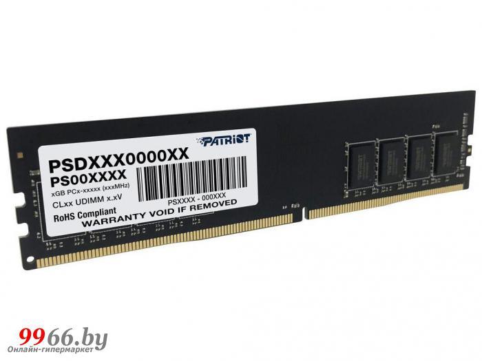 Модуль памяти Patriot Memory Signature DDR4 DIMM 3200MHz PC25600 CL22 - 8Gb PSD48G320081 - фото 1 - id-p134036157