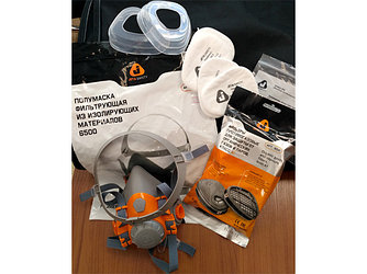 Полумаска 6500 с фильтрами 6510 А1 с предфильтрами и с держателями Jeta Safety (комплект) (р-р М, для защиты
