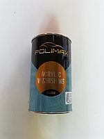 Лак Clearcoat VA100 (двухкомпонентный) прозрачный глянцевый 1кг.