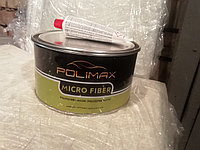 Шпатлевка автомобильная стеклонаполненная универсальная POLIMAX MIKROFIBER 1,85